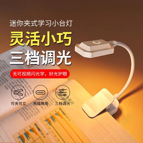 深圳欧式台灯厂家推荐 2000件起批，精选阅读台灯货源